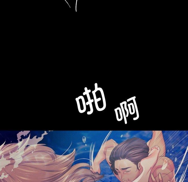 第155話