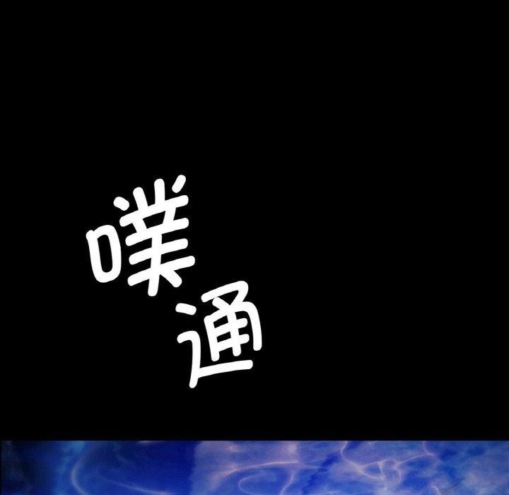 第155話