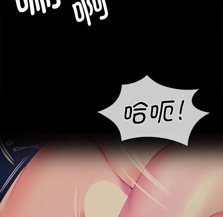 第155話