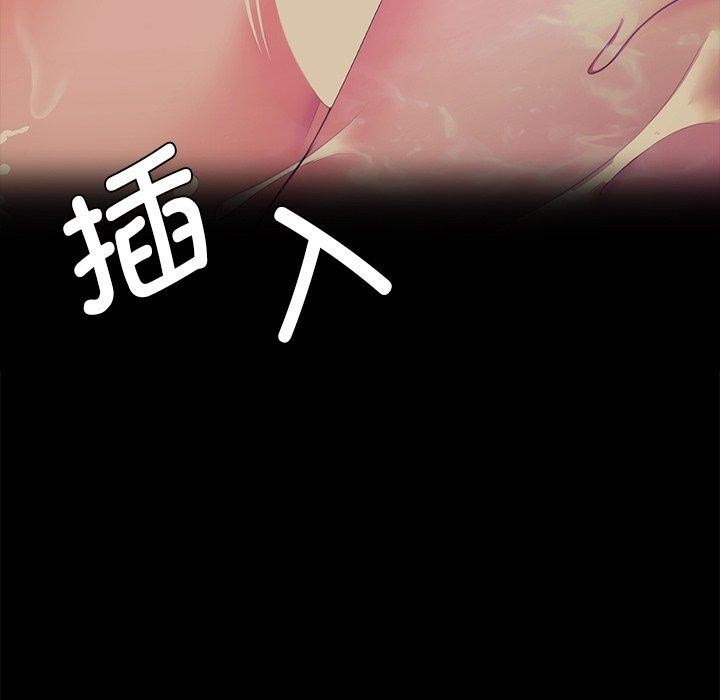 第155話