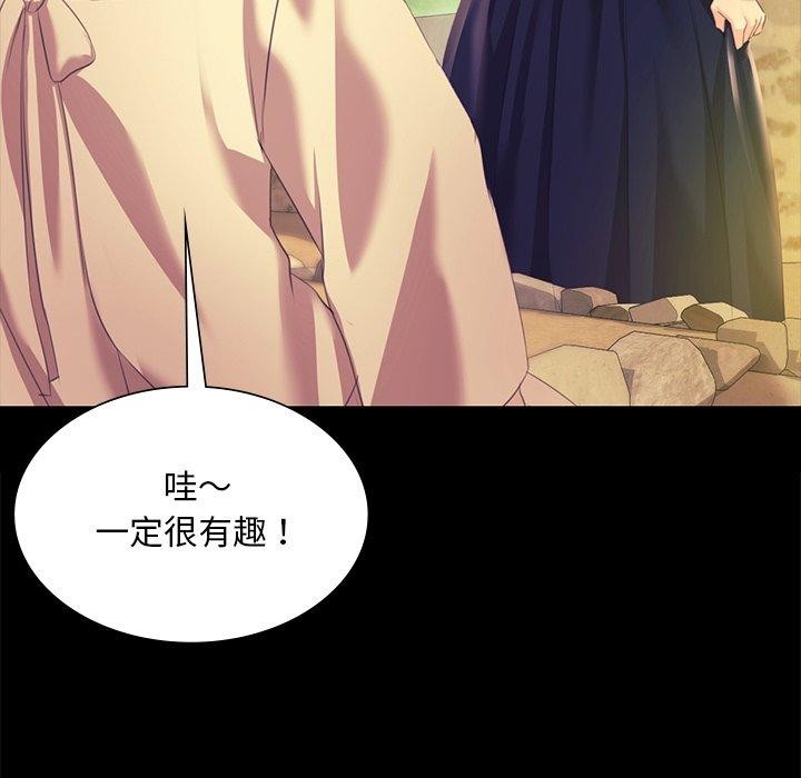 第155話