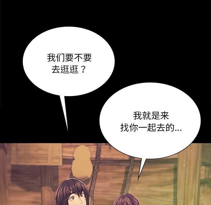 第155話