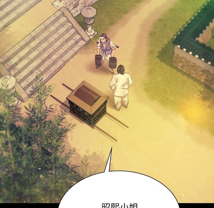 第155話