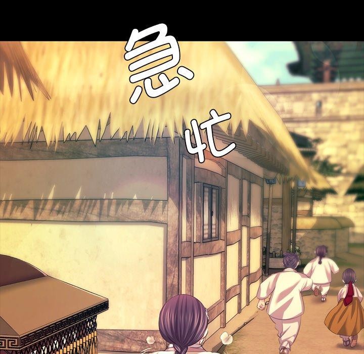 第156話