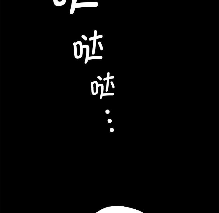 第156話