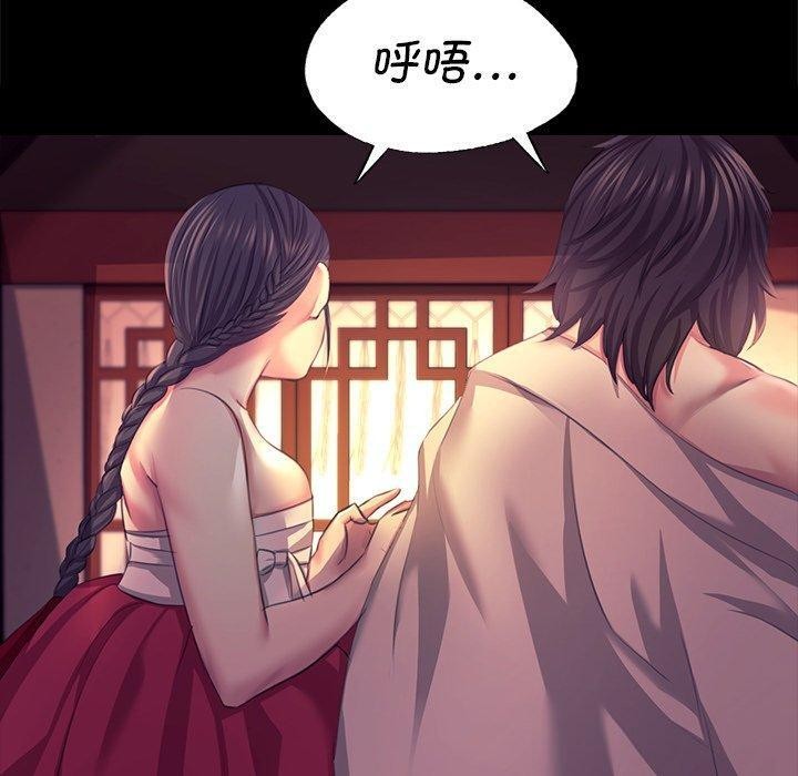 第156話
