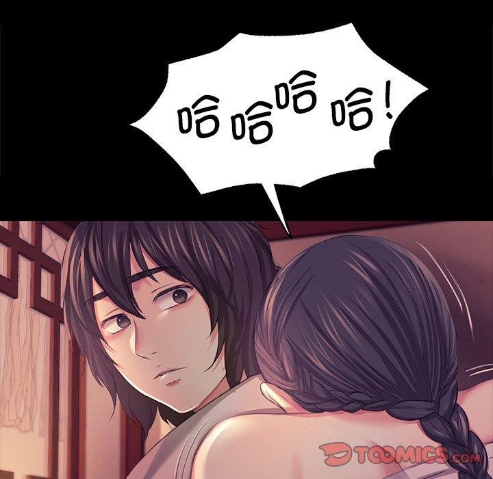 第156話