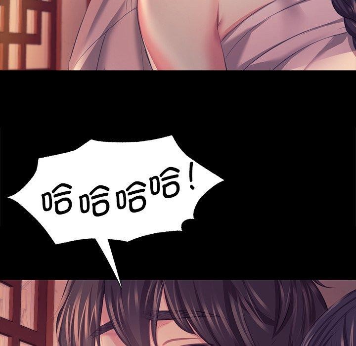 第156話