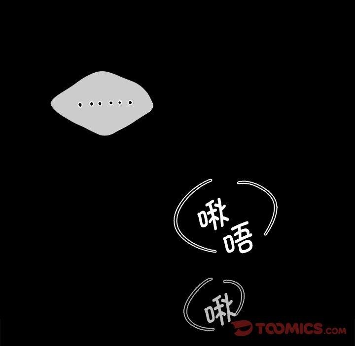 第156話