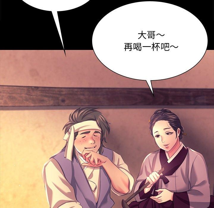 第156話