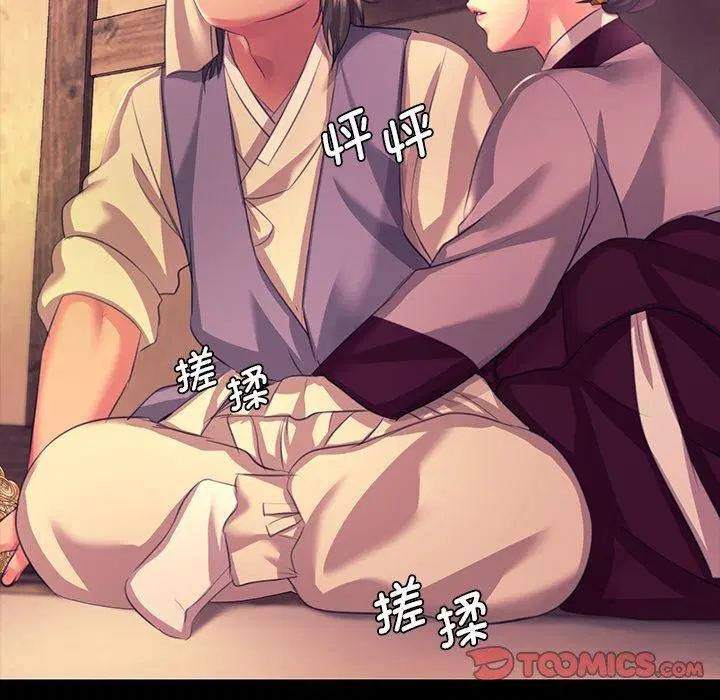 第156話