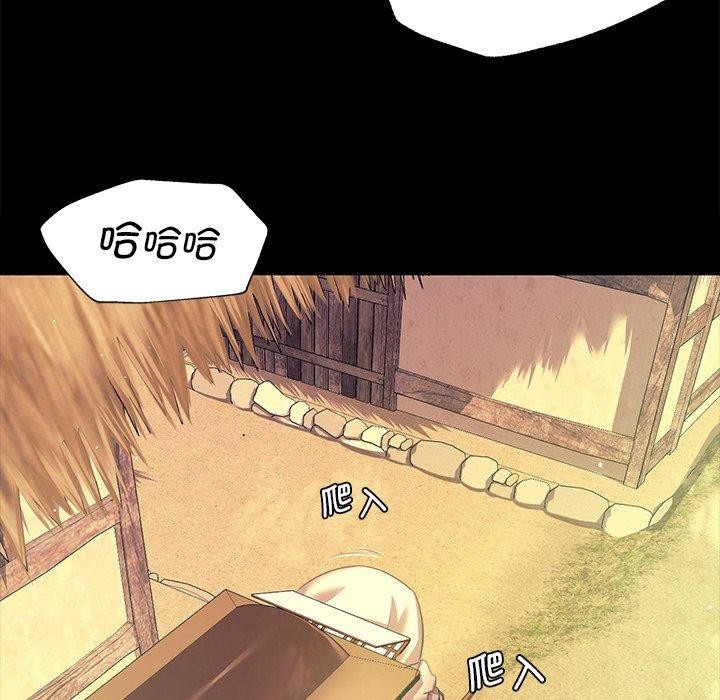 第156話