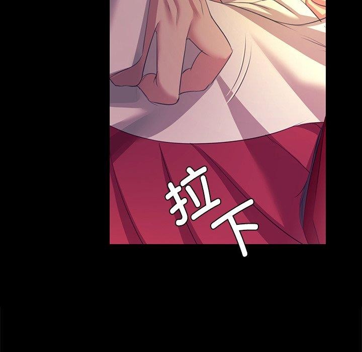第156話