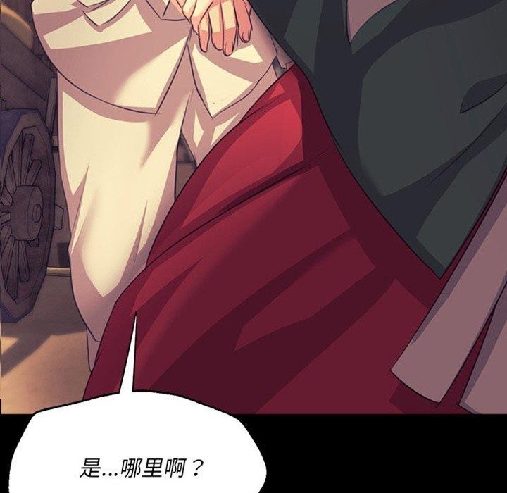 第156話