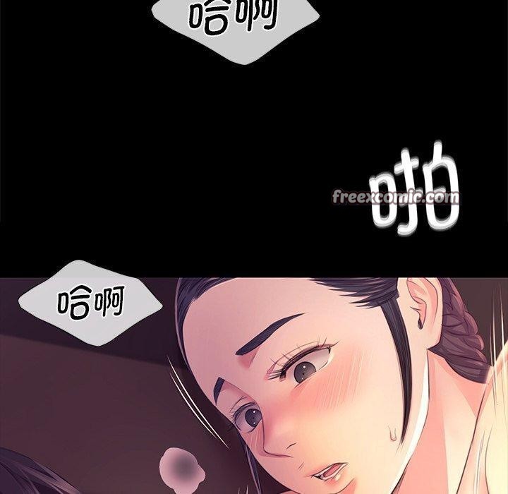 第156話