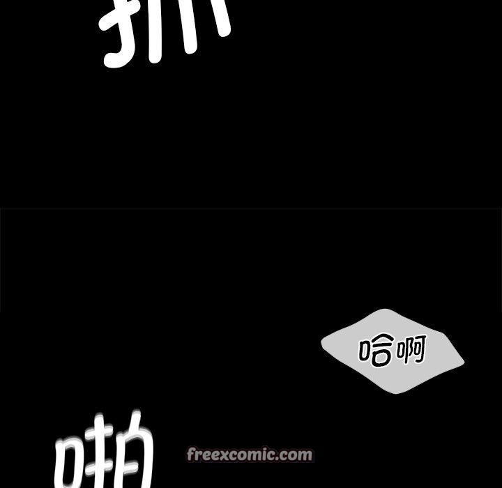 第156話