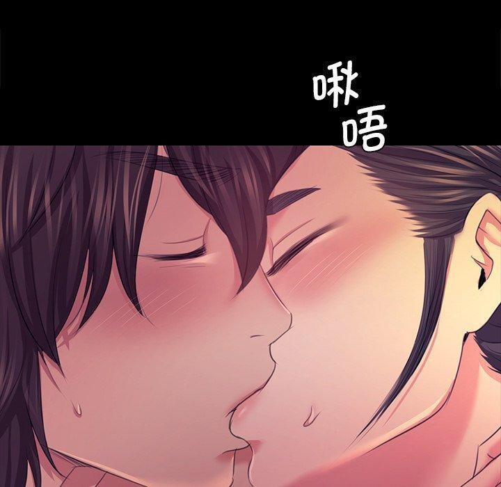 第156話