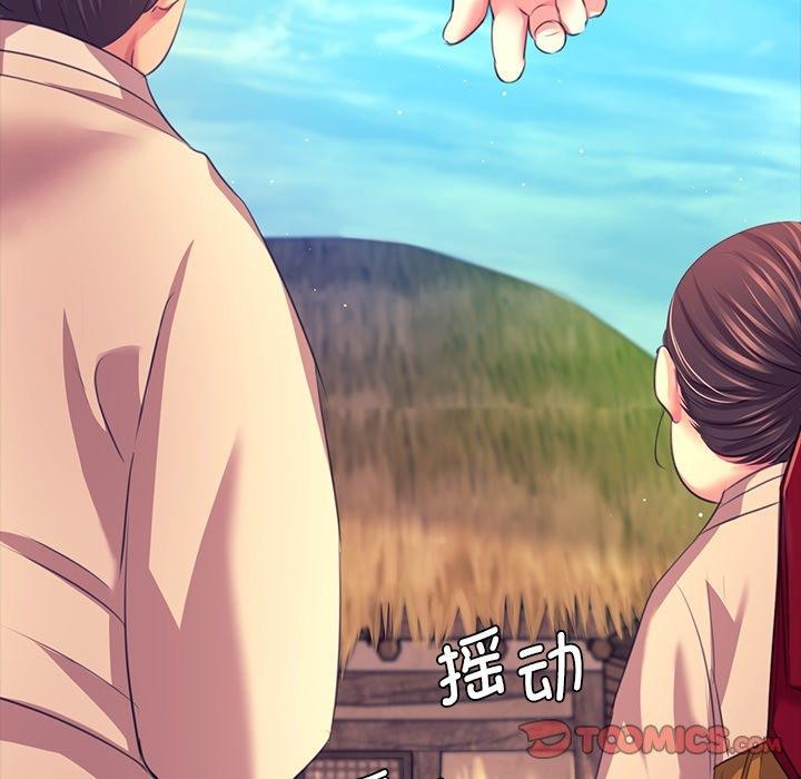 第156話