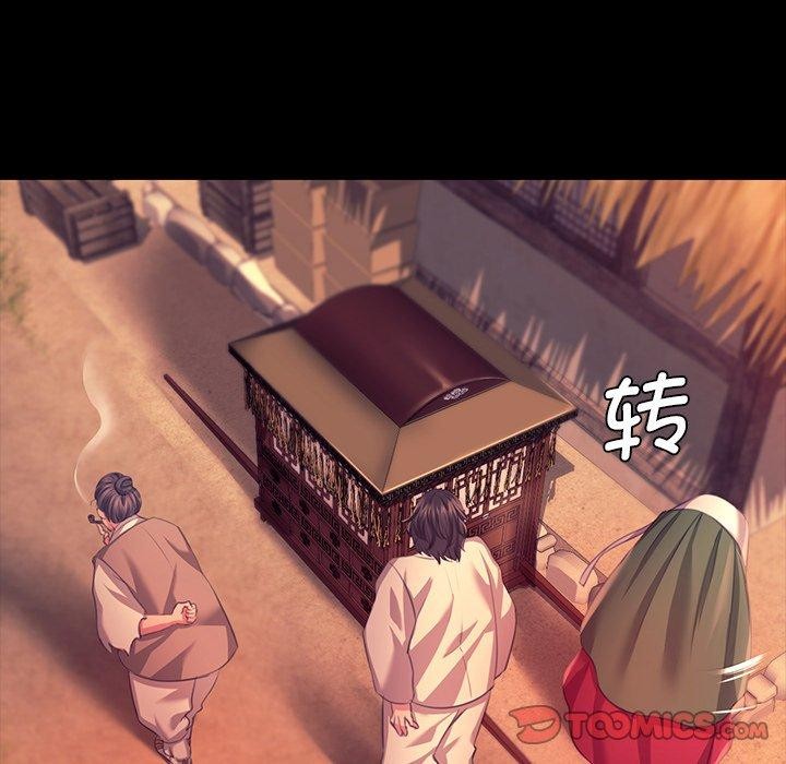 第157話