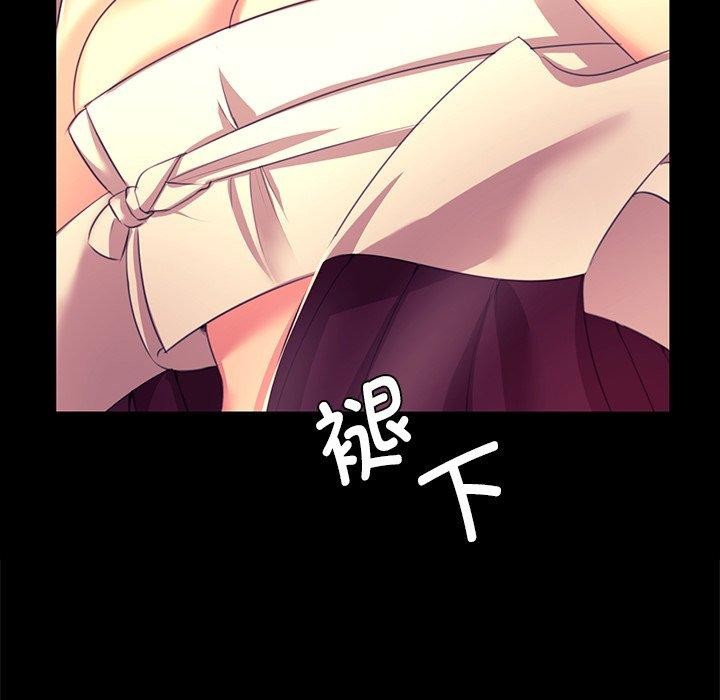 第157話