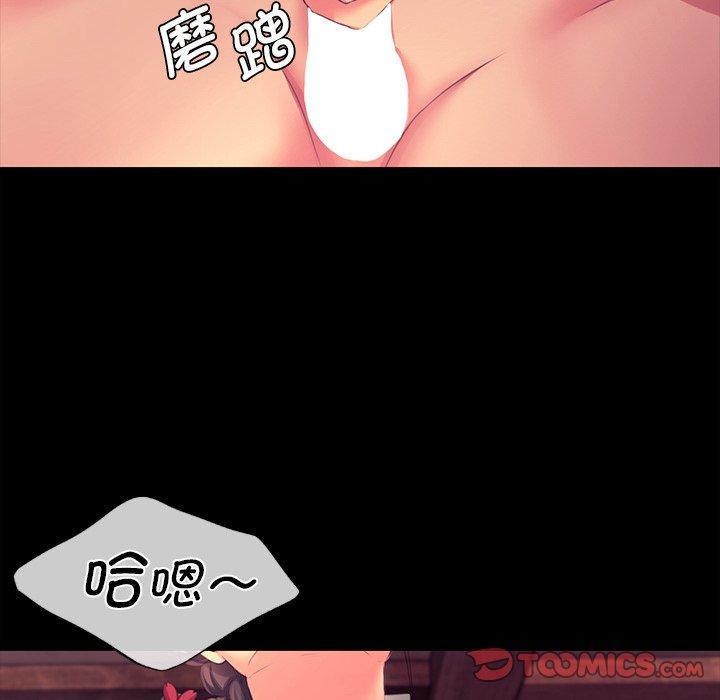 第157話