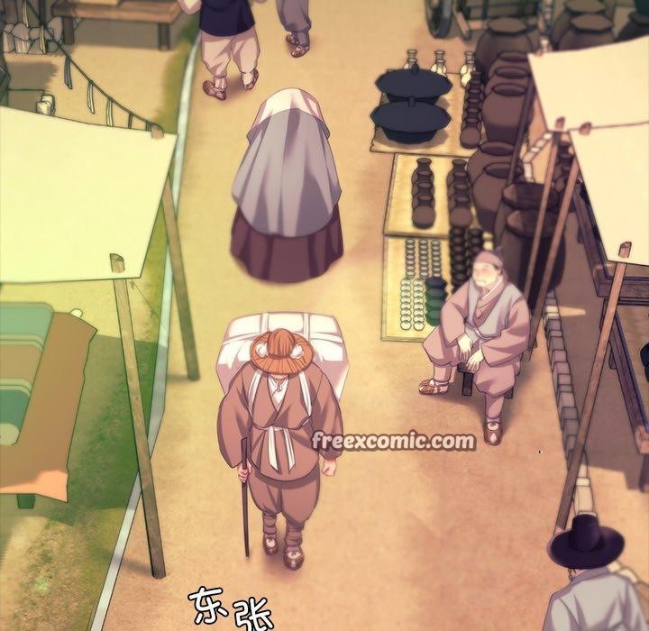 第157話