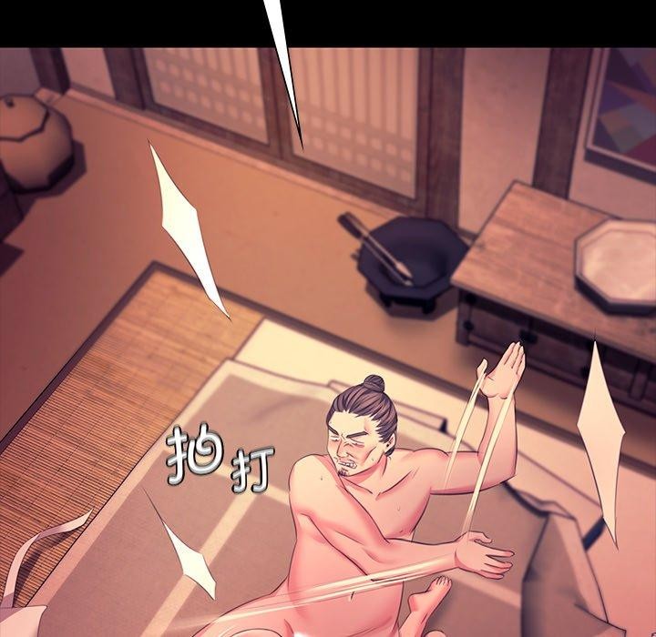 第157話