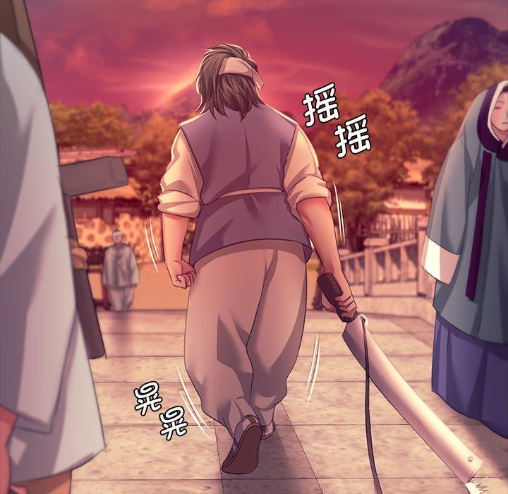 第157話