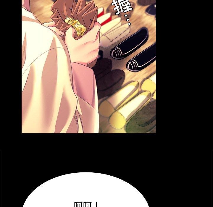 第157話