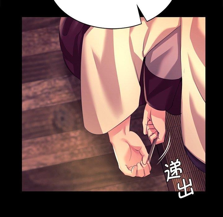 第157話