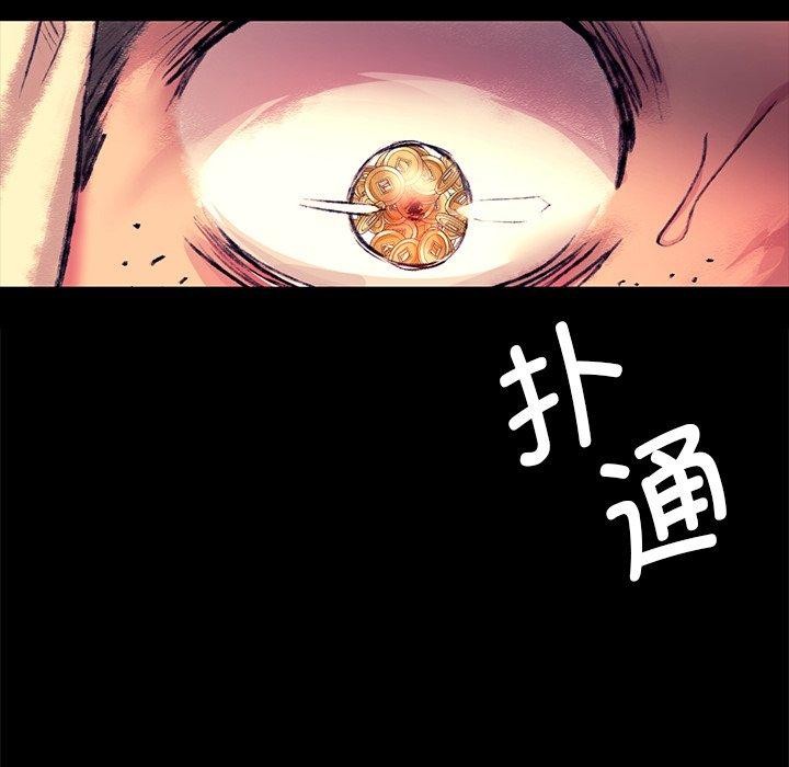 第157話