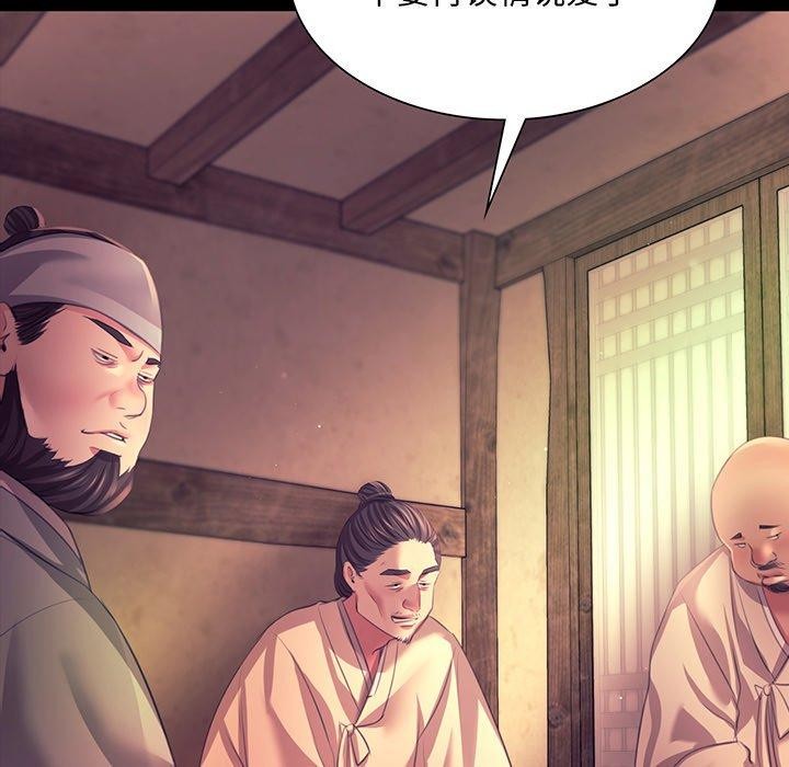 第157話