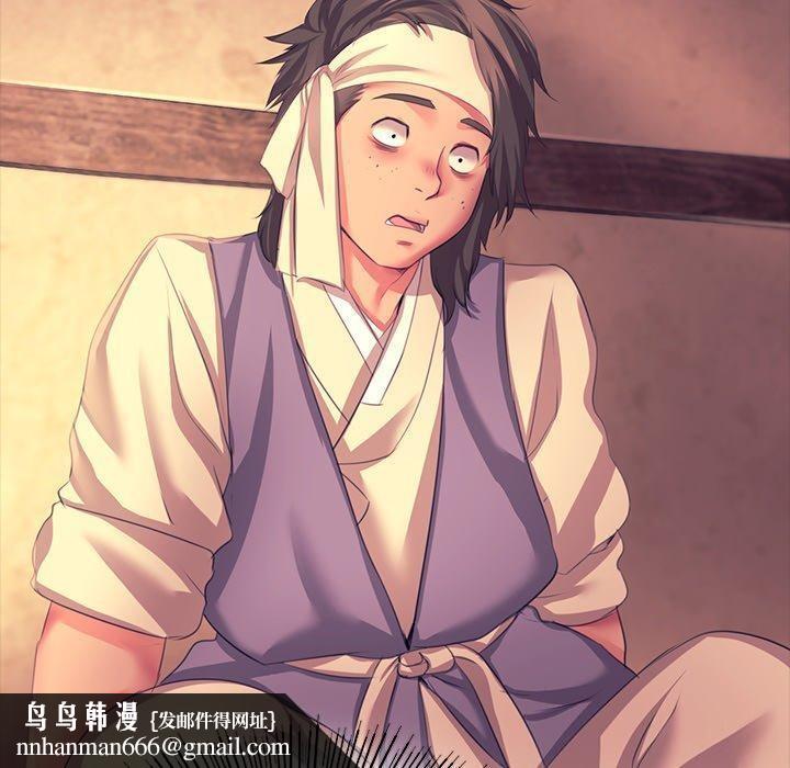 第157話