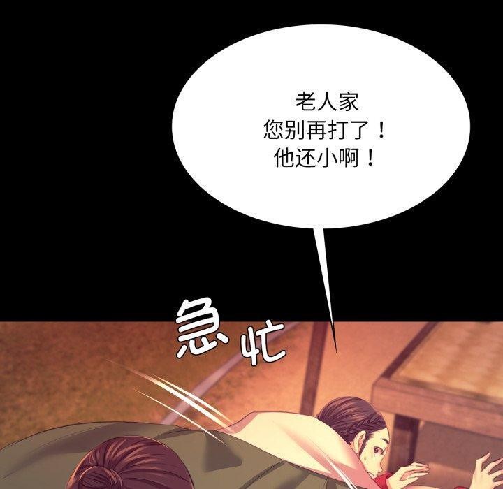 第158話