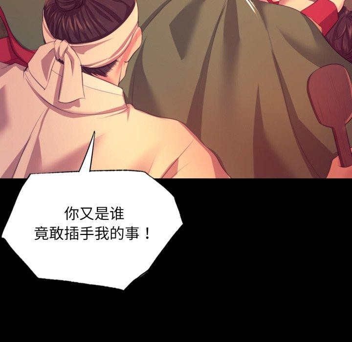 第158話