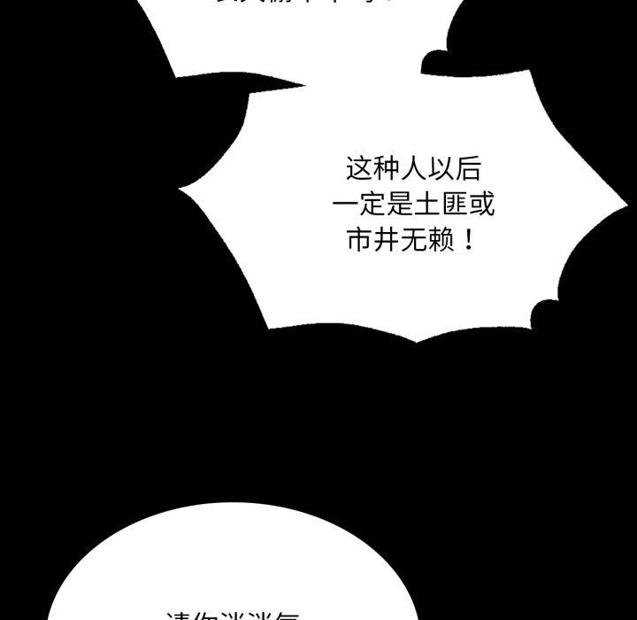 第158話