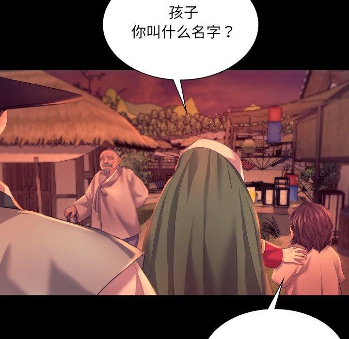 第158話