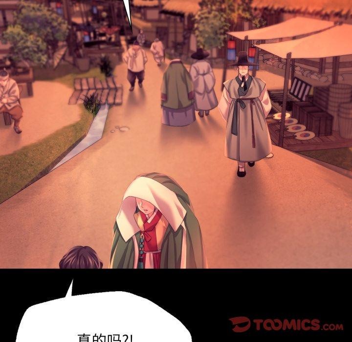 第158話