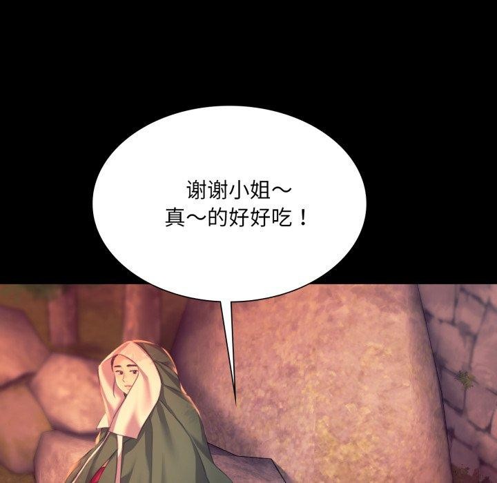 第158話
