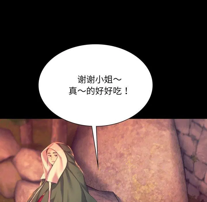 第158話