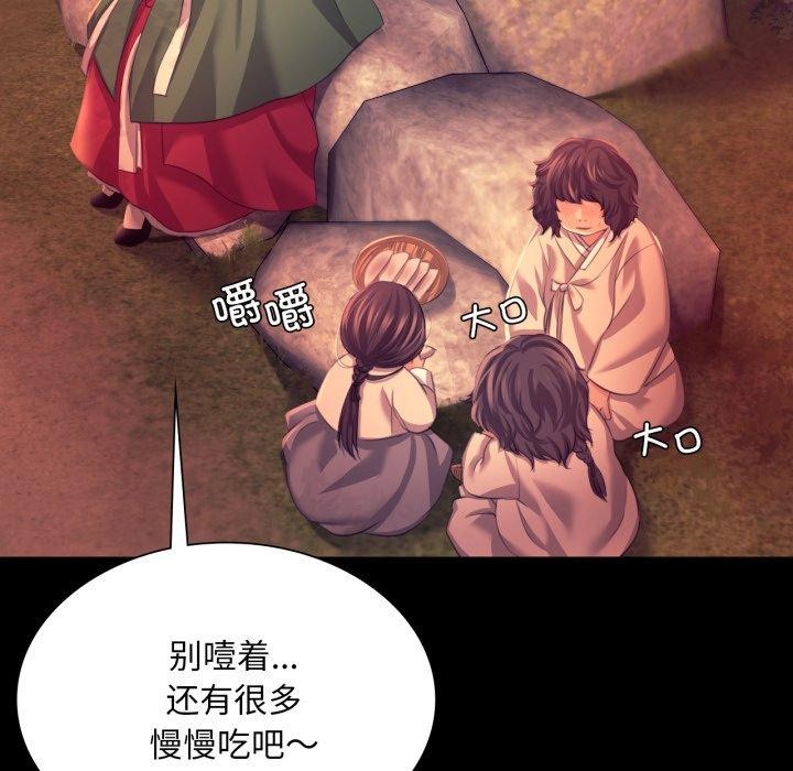第158話