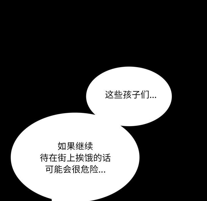 第158話