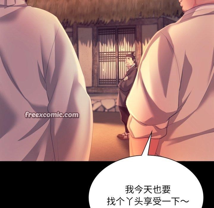 第158話