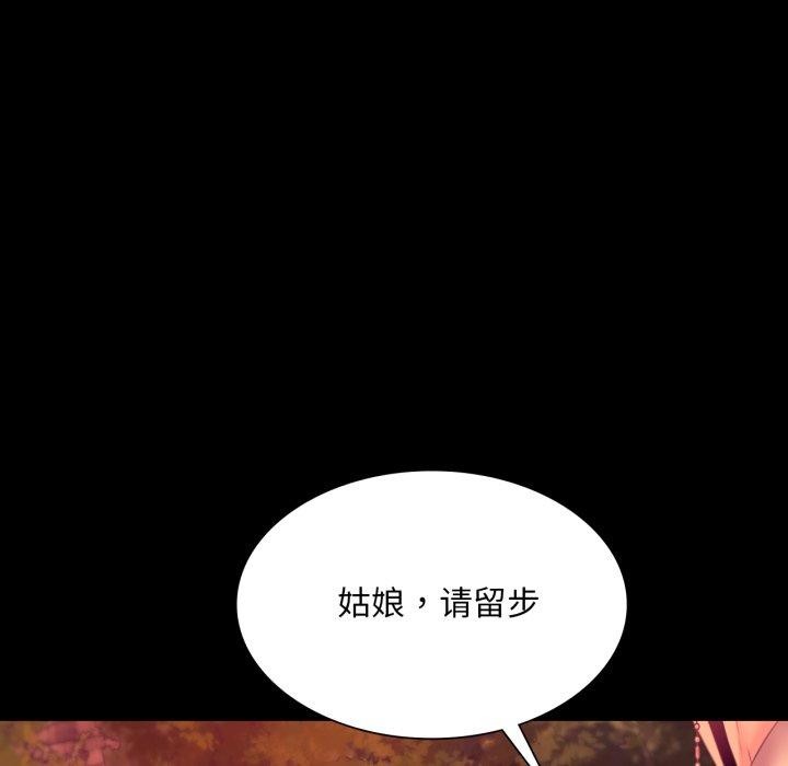 第158話