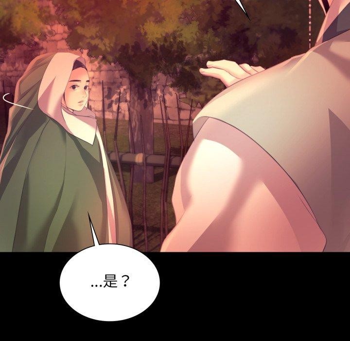 第158話