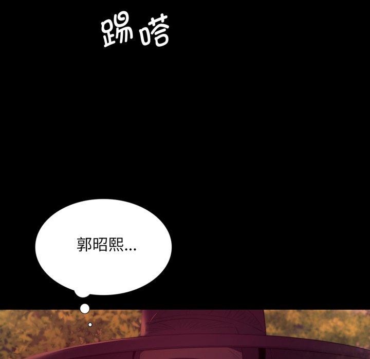 第158話