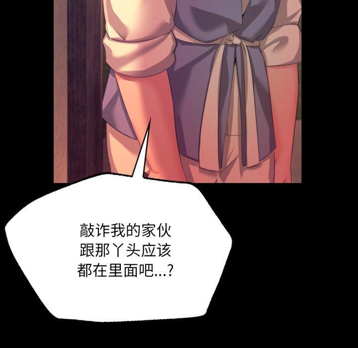 第158話