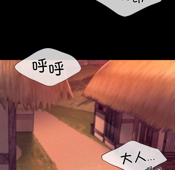 第158話