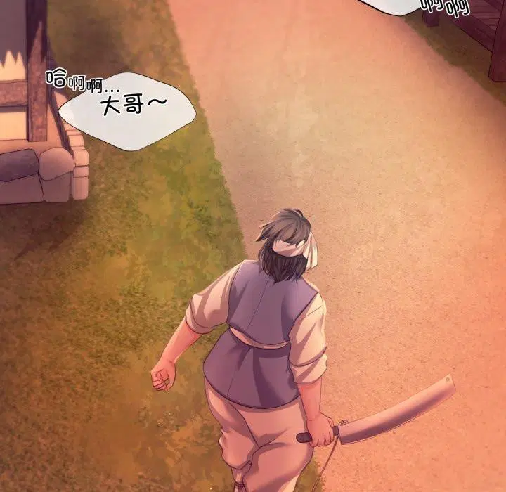 第158話