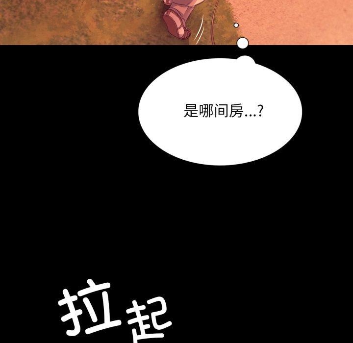 第158話
